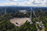 Вид на радиотелескоп «Аресибо», ноябрь 2020 год