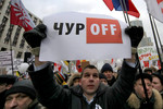 Митинг «За честные выборы» на проспекте Сахарова 24 декабря 2011 года