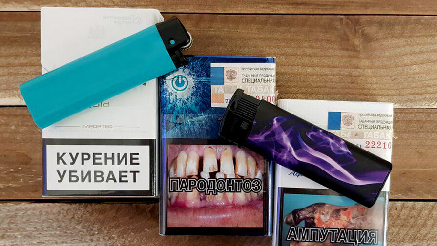 Известия: с 1 марта в России подорожают сигареты и жидкости для вейпов