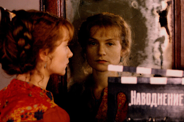 Изабель Юппер на&nbsp;съемках фильма &laquo;Наводнение&raquo; Игоря Минаева, 1993&nbsp;год