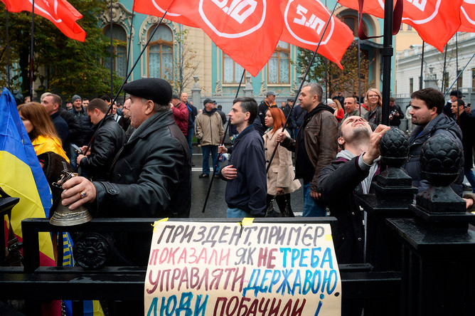Участники акции в поддержку политической реформы в Киеве, 17 октября 2017 года