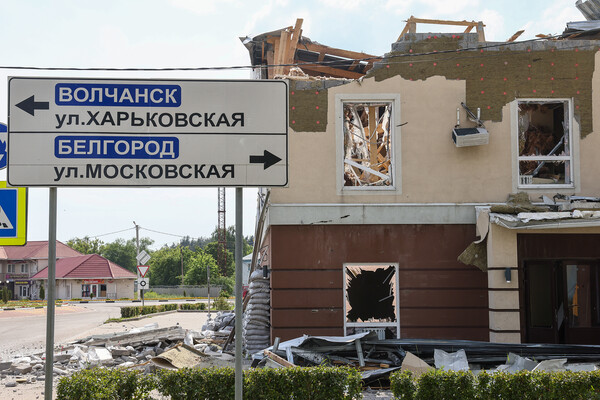 В Белгородской области из-за обстрела ВСУ со стороны Украины погибли три человека