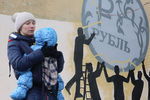 Изображение граффити арт-группы «Явь» на Боровой улице в Санкт-Петербурге