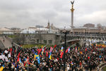Марш за импичмент президента Украины Петра Порошенко, организованный Михаилом Саакашвили. Киев, 3 декабря 2017