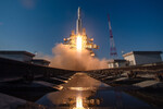 Запуск первой летной ракеты космического назначения «Ангара-А5» с разгонным блоком «Орион» с космодрома Восточный, 11 апреля 2024 года