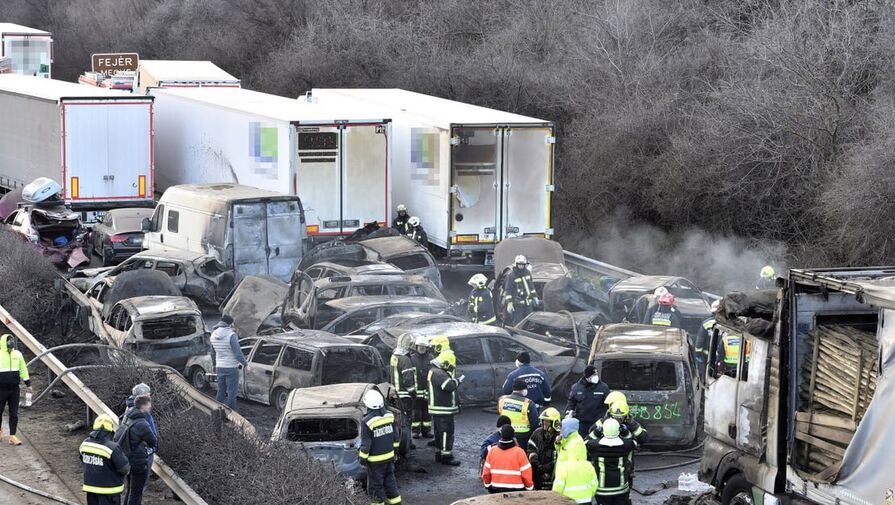 В Венгрии 19 автомобилей загорелись в массовом ДТП, 36 человек получили травмы