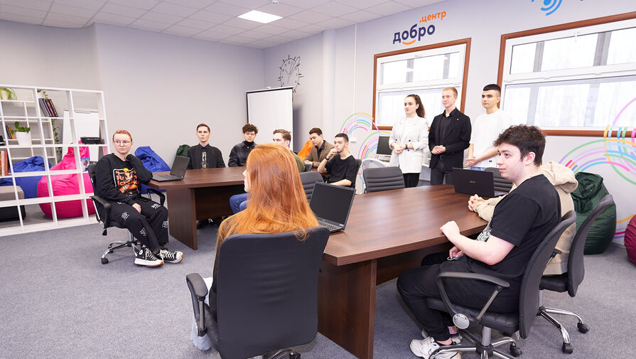 В Казани пройдет конференция для представителей центров общественного развития Добро.Центр