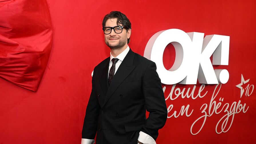 Бывший возлюбленный Бузовой выступит на форуме национальной кинопремии