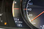 Средний расход топлива по городу - не более 12 литров на 100 км. 