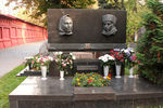 Надгробный памятник Лидии Руслановой на Новодевичьем кладбище в Москве, 2015 год