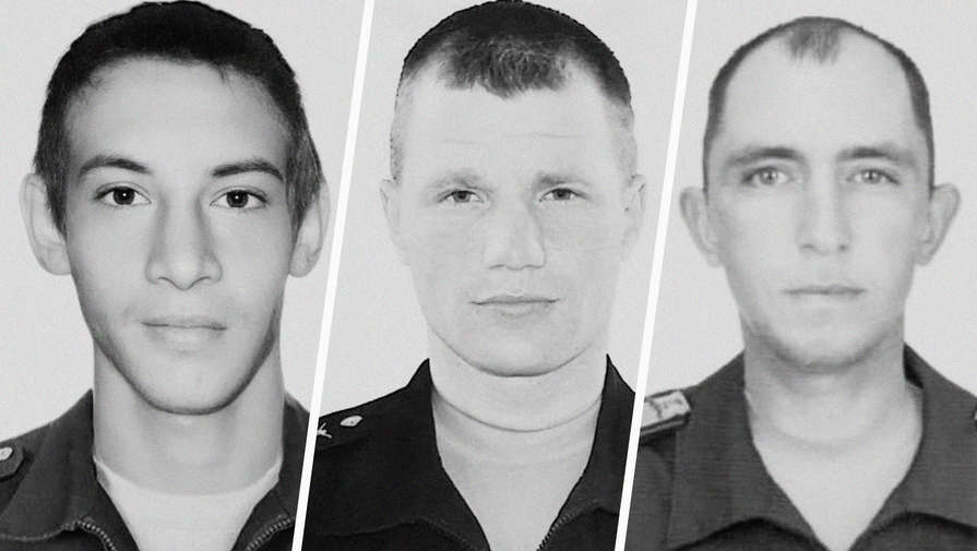 Трое погибших на Украине военнослужащих из ЕАО награждены Орденом Мужества