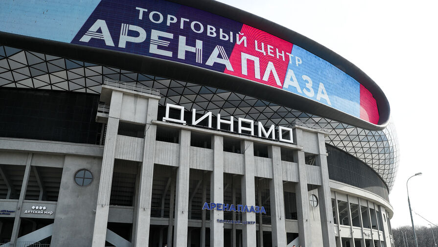 На севере Москвы эвакуировали крупный торговый центр