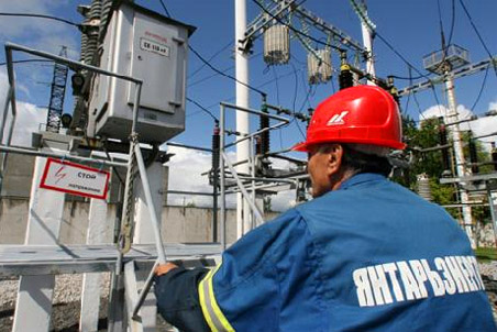 Калининградская сетевая компания «Янтарь-энерго» будет включена в состав Федеральной сетевой компании 