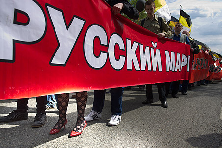 Мэрия Москвы предложила националистам шествие в Люблино, как и в прошлом году