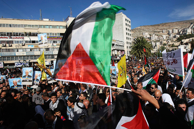 Генассамблея ООН признала Палестину государством в статусе наблюдателя в организации