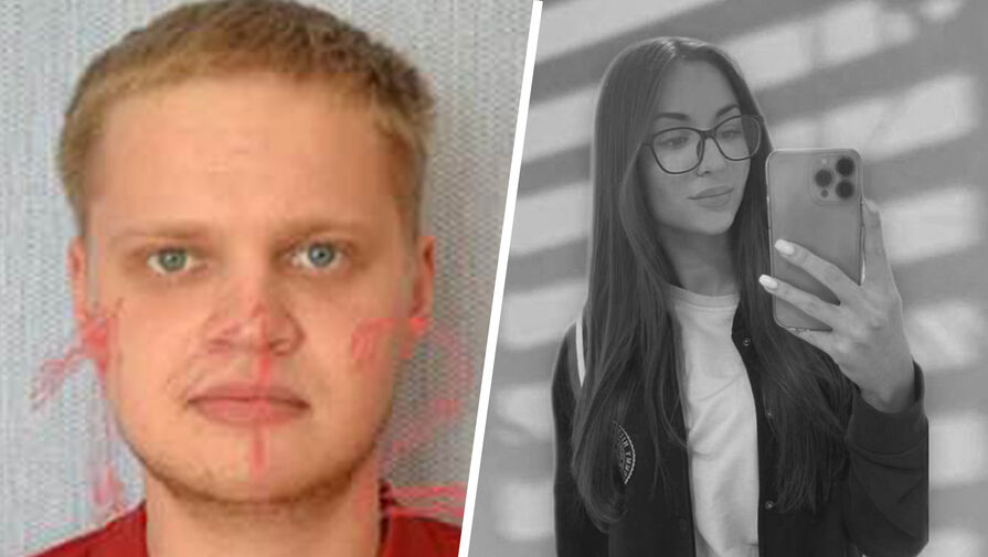 Соседка убитой в Солнечногорске 22-летней девушки поделилась подробностями трагедии