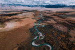 <b>«Алтайские изгибы»</b>
<br>Река Чуя. Республика Алтай