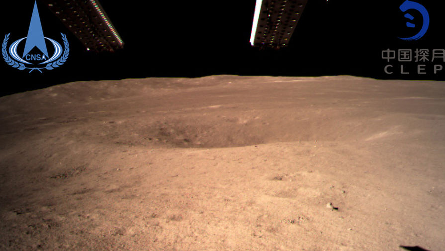 Фрагмент фотографии поверхности обратной стороны Луны, снятой китайским космическим аппаратом &laquo;Чанъэ-4&raquo; 3 января 2019 года