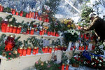Свечи в память о жертвах катастрофы в Капруне