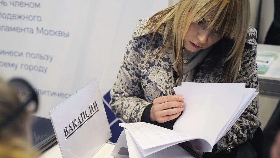 В России предложили упразднить список запрещенных для женщин профессий