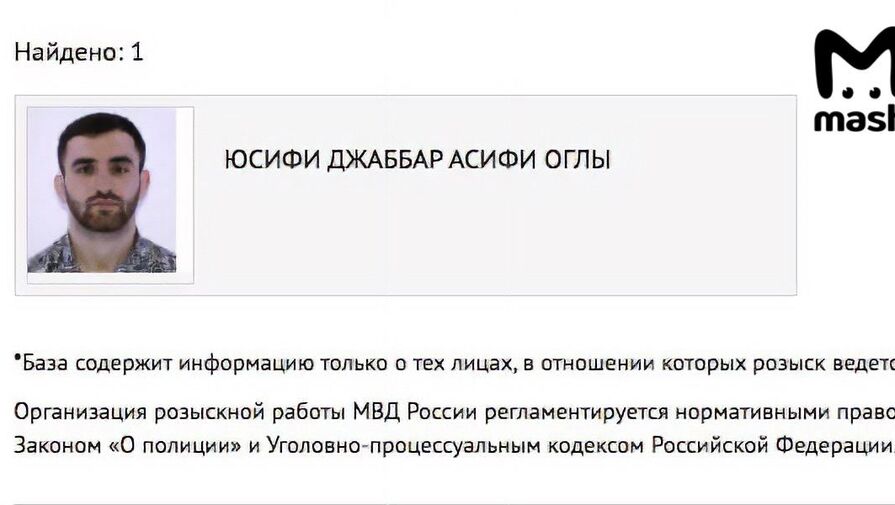 В Москве задержали особого опасного преступника из Азербайджана, разыскиваемого на Украине