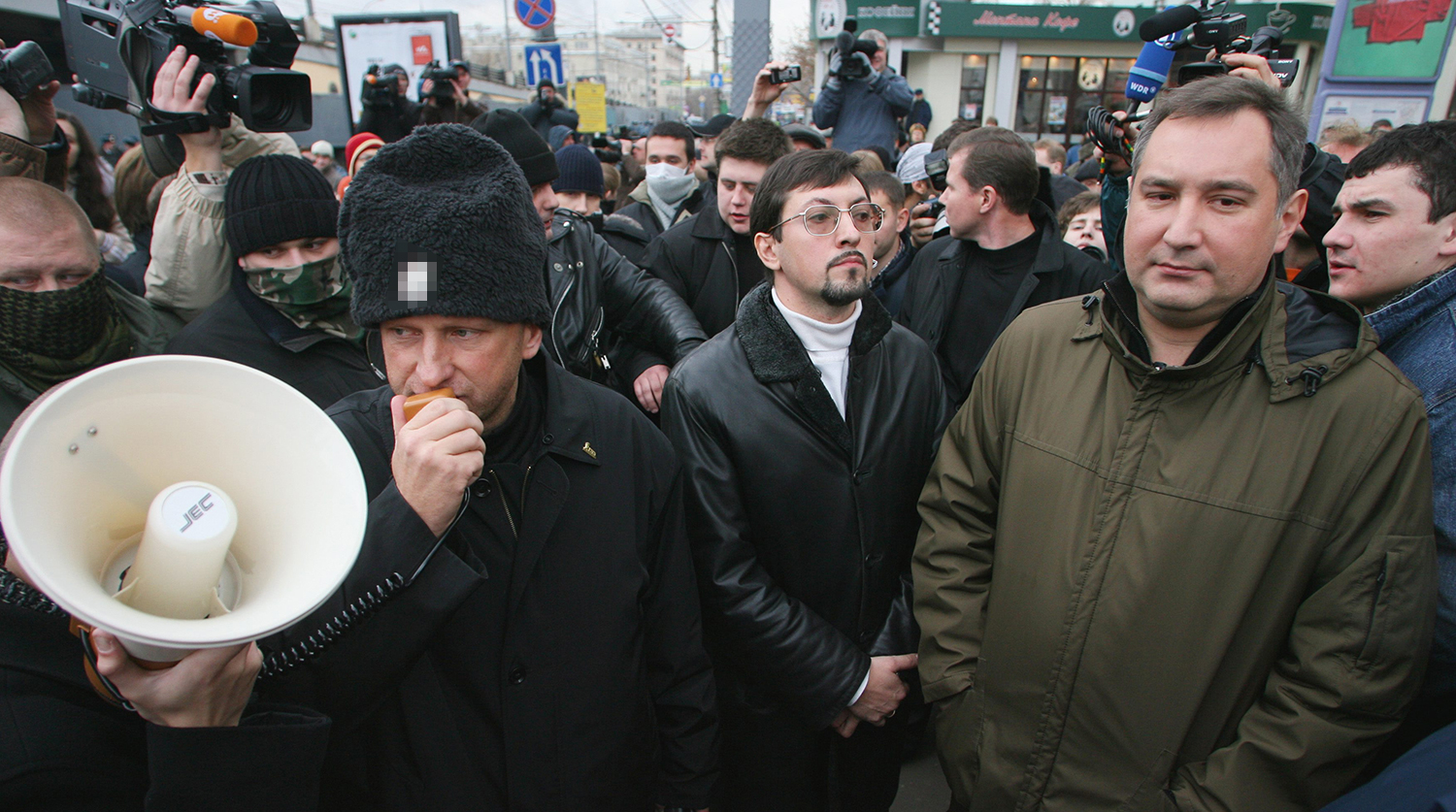 Рогозин националист фото в молодости