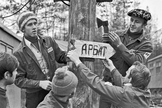 Комсомольский энтузиазм и вера в светлое будущее уже не вернутся