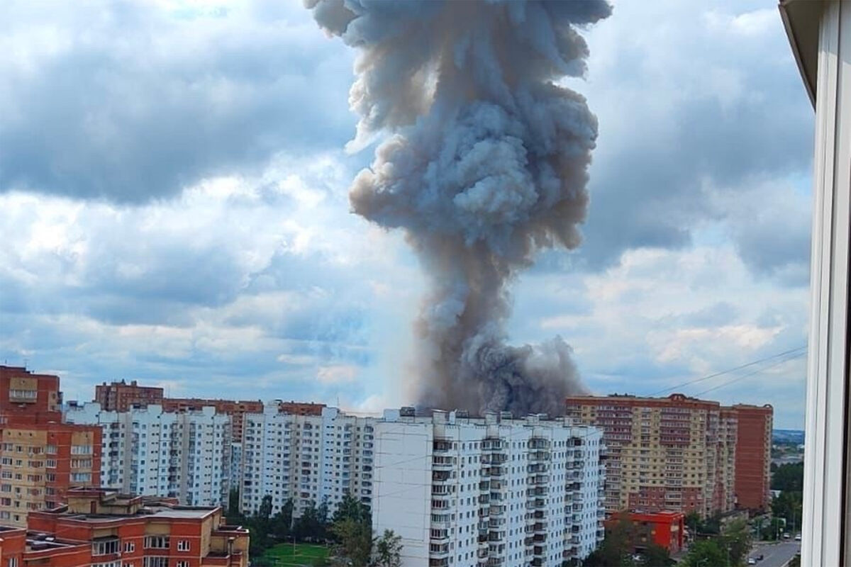 Жильцам заменят выбитые окна в домах после взрыва в Сергиевом Посаде -  Газета.Ru | Новости