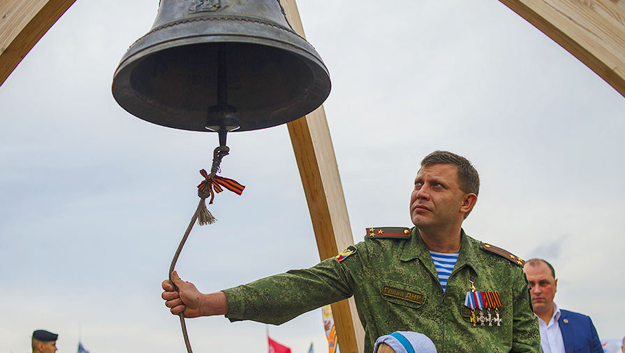 Глава ДНР Александр Захарченко на мероприятии в честь Дня освобождения Донбасса от фашистских захватчиков у мемориала на кургане Саур-Могила в Донецкой области, 7 сентября 2015 года