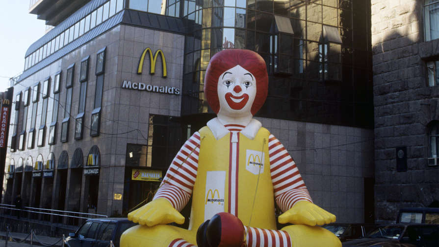 McDonalds в Москве под новым названием откроется 12 июня в 15 точках