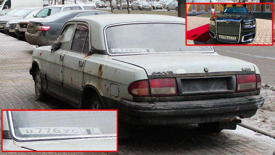 Автомобиль ГАЗ-3110 