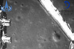 Фотография поверхности обратной стороны Луны, снятая аппаратом «Чанъэ-4» перед прилунением 3 января 2019 года
