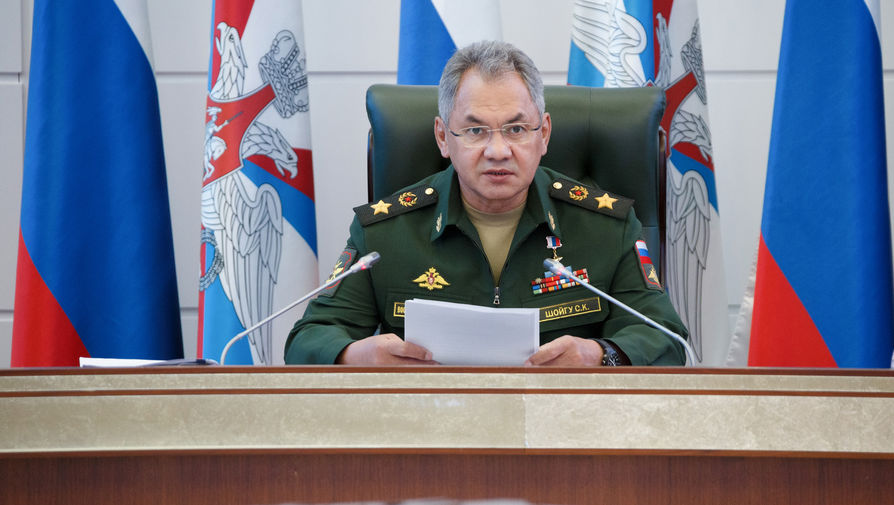 Министр обороны России генерал армии Сергей Шойгу на заседании коллегии Минобороны, 21 августа 2019 года