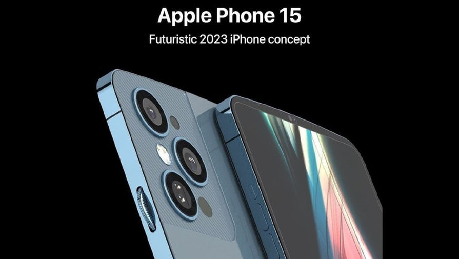 В новом iPhone появится колесо прокрутки