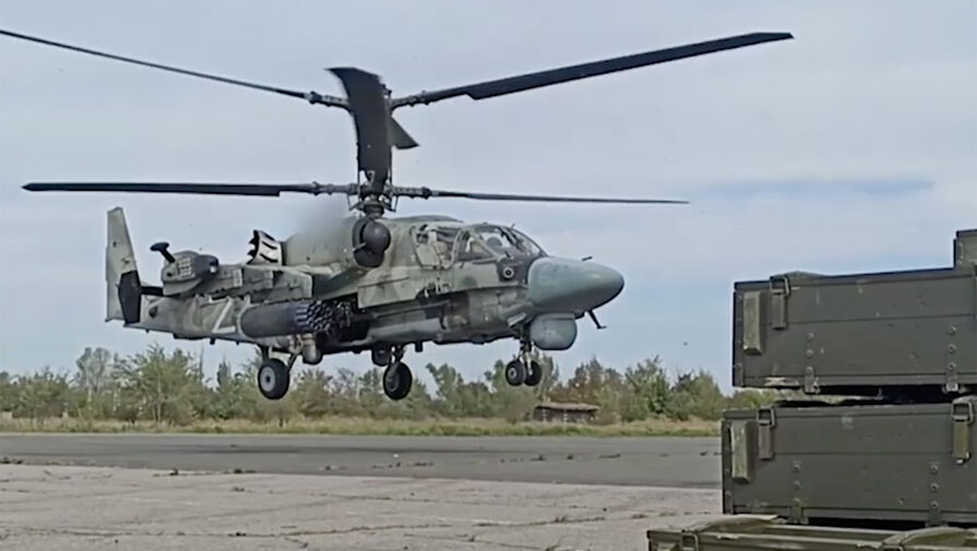 Минобороны РФ показало кадры работы Ка-52