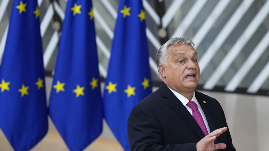 Премьер Венгрии раскритиковал слова глав ЕС о распространении войны в Европе