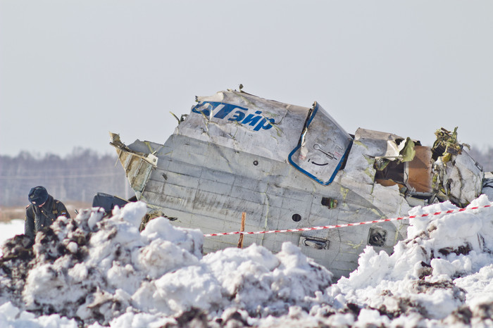        Utair    -           NAO24RU