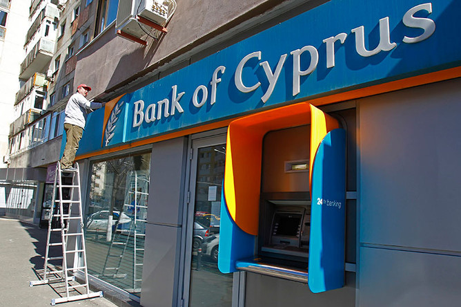 Bank of Cyprus заморозил 60% денег крупных вкладчиков по меньшей мере до сентября 