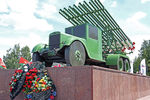 В Белорусском городе Орша во время ВОВ 14 июля 1941 года произошло первое боевое применение “Катюш”