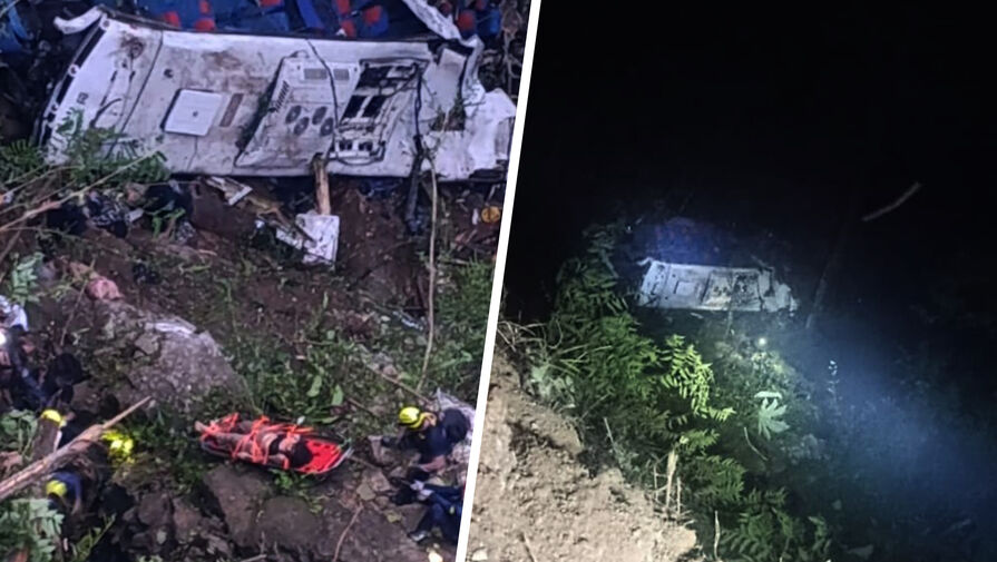 В Колумбии в аварии со школьным автобусом погибло минимум 16 человек