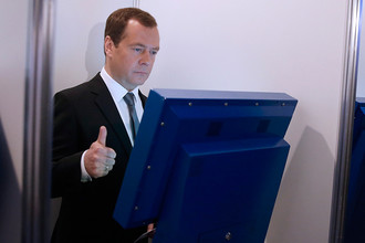 Премьер-министр РФ Дмитрий Медведев на XVI съезде Всероссийской политической партии «Единая Россия», 22 января 2017 года