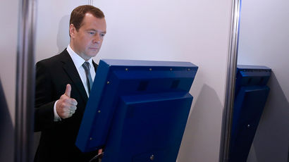 Медведев рассказал на съезде «Единой России» о роли партии в правительстве