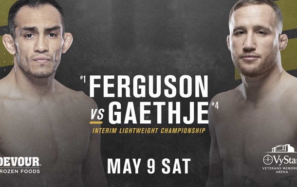Тони Фергюсон против Джастина Гэтжи — главный бой UFC 249