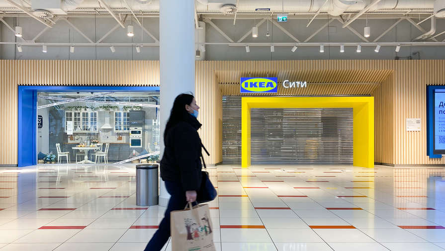 Воробьев заявил, что на активы IKEA в России претендуют несколько покупателей