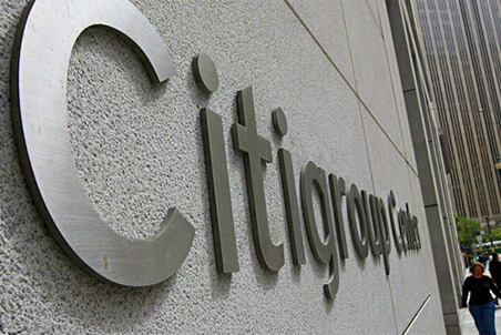 Citigroup оштрафован на $2 млн за утечку конфиденциальной информации перед IPO Facebook