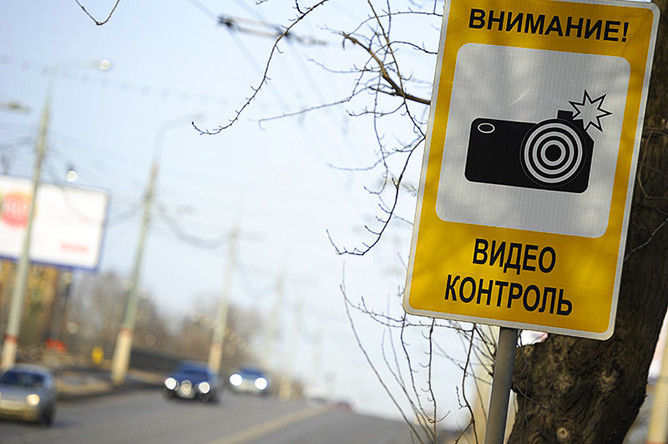 C 1 июля предупреждать водителей о камерах фотовидеофиксации будут повсеместно