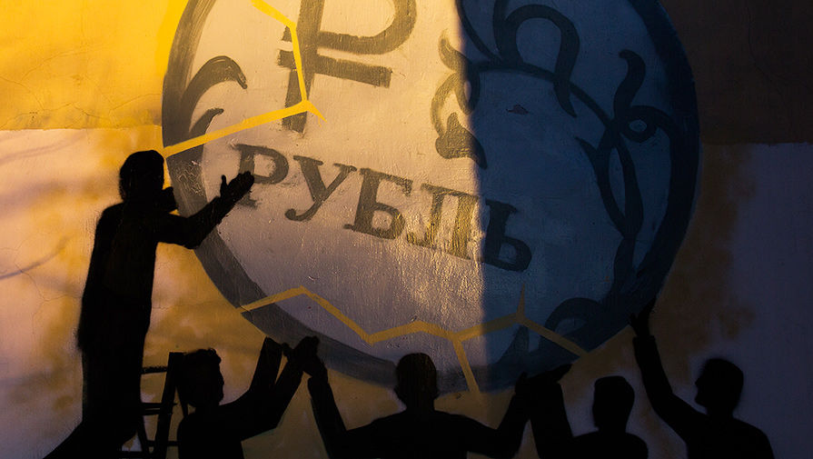 Граффити в поддержку рубля на одной из улиц в Санкт-Петербурге