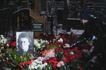 Могила народного артиста России, певца Александра Градского на Ваганьковском кладбище в Москве, 1 декабря 2021 года