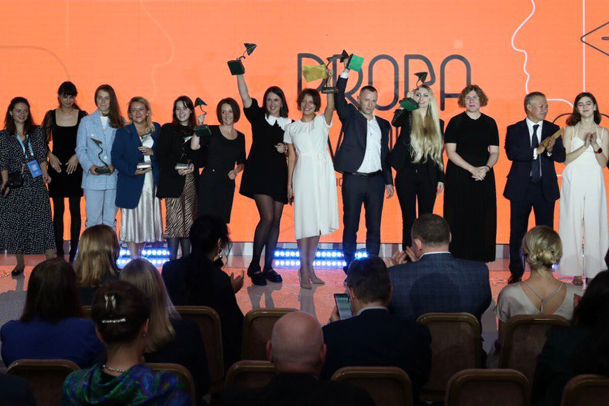 Определены победители ежегодной премии «Proba Awards 2023» - Газета.Ru