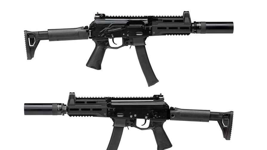 В России начали производить усовершенствованный пистолетпулемет ППК20